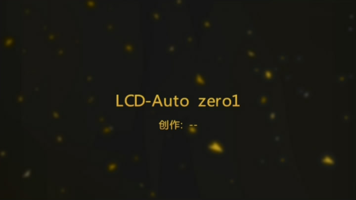 LCD-Auto tuning (motor runs)