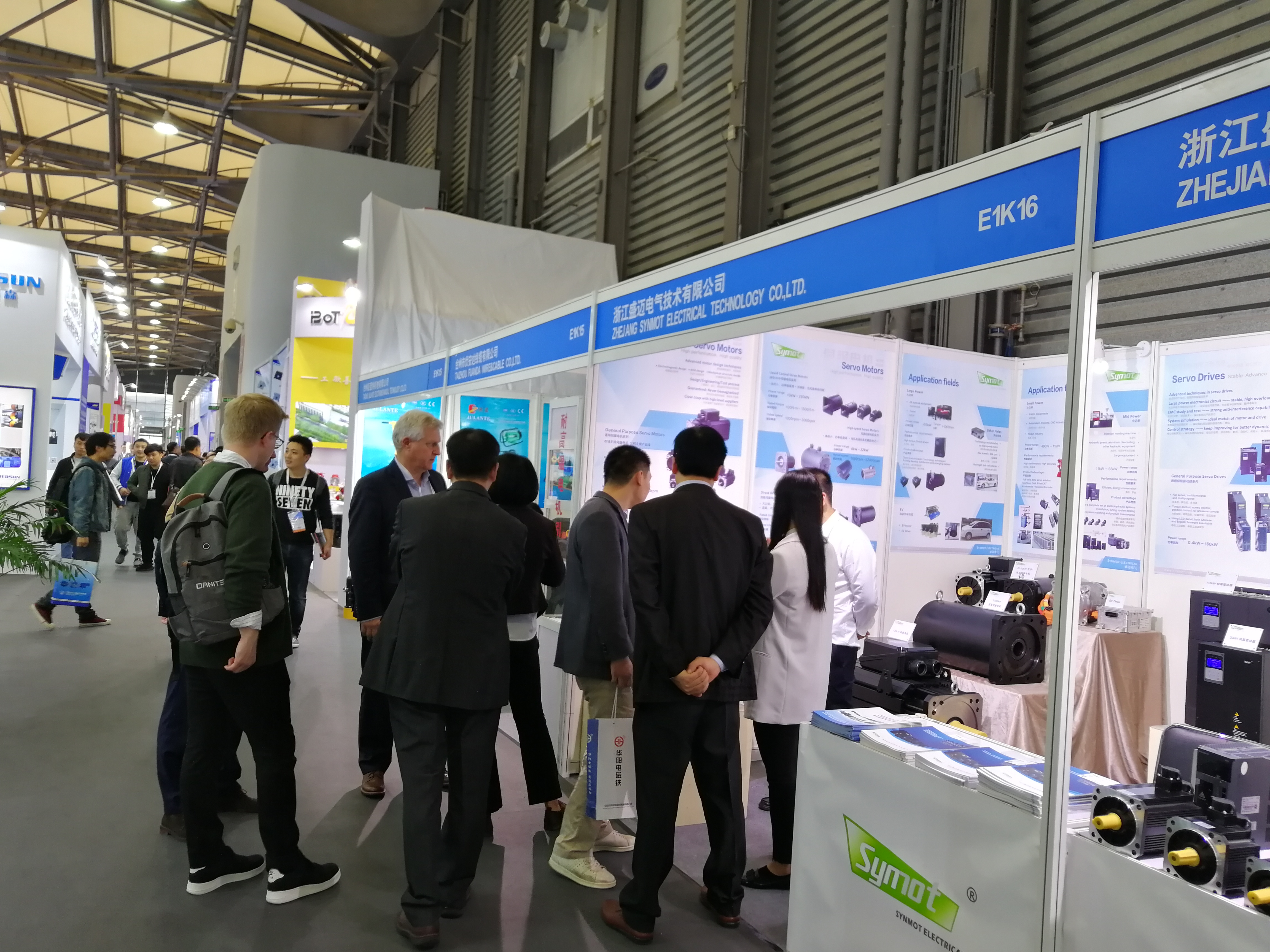 2018 上海PTC 亚洲国际动力传动与控制技术展览会 圆满结束