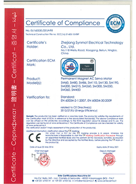 ECO Certification
