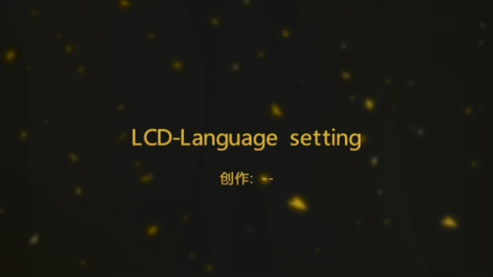LCD-Language setting