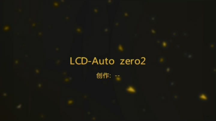 LCD-Auto tuning (motor not run)