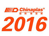2016年4月25上海雅式展蓄势待发,敬请光临NEW