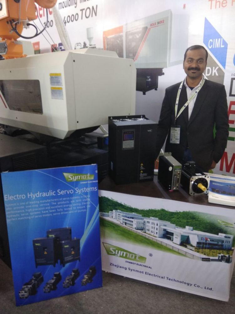 Plastic indian 2018 Ahmdabad
